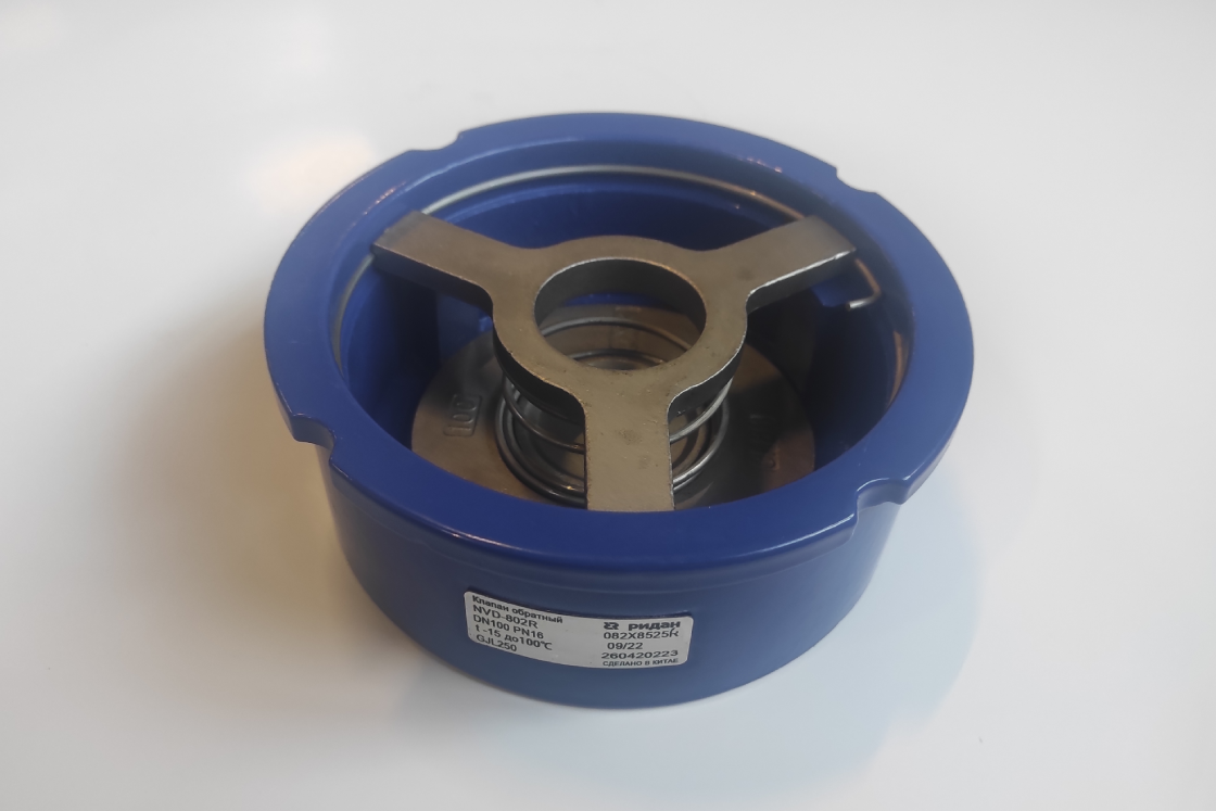 Ридан NVD-802R 082X8521R — Клапан обратный межфланцевый пружинный тарельчатый, PN16, DN40, чугун GJL250
