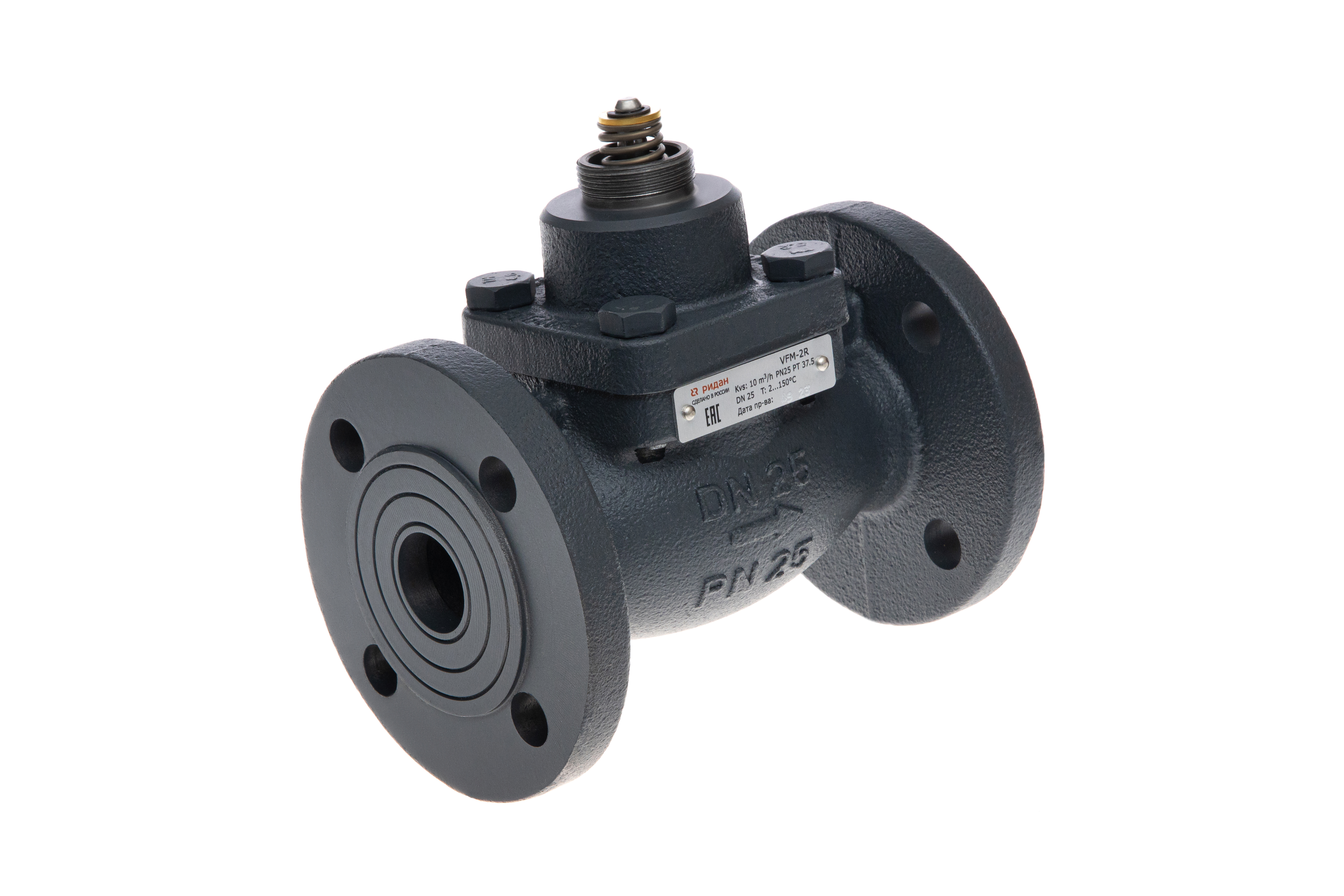 Ридан 065B3059R — Клапан регулирующий фланцевый VFM-2R PN25, DN32, Kvs 16 м³/ч