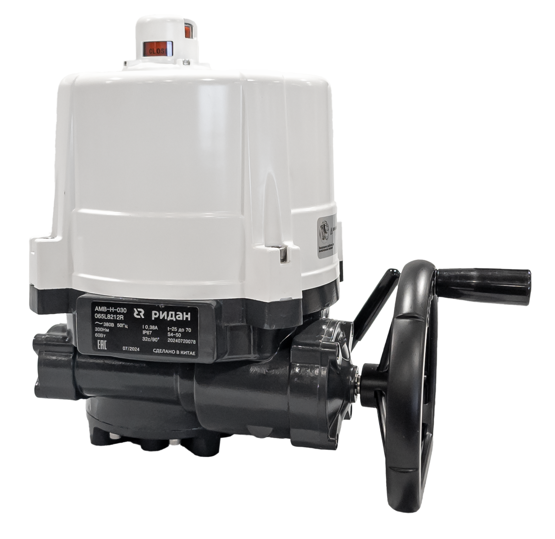 Ридан 065L8212R — Электропривод AMB-H-030 380В без блока управления; IP67; для шаровых кранов RJIP DN125-150 стандартный проход