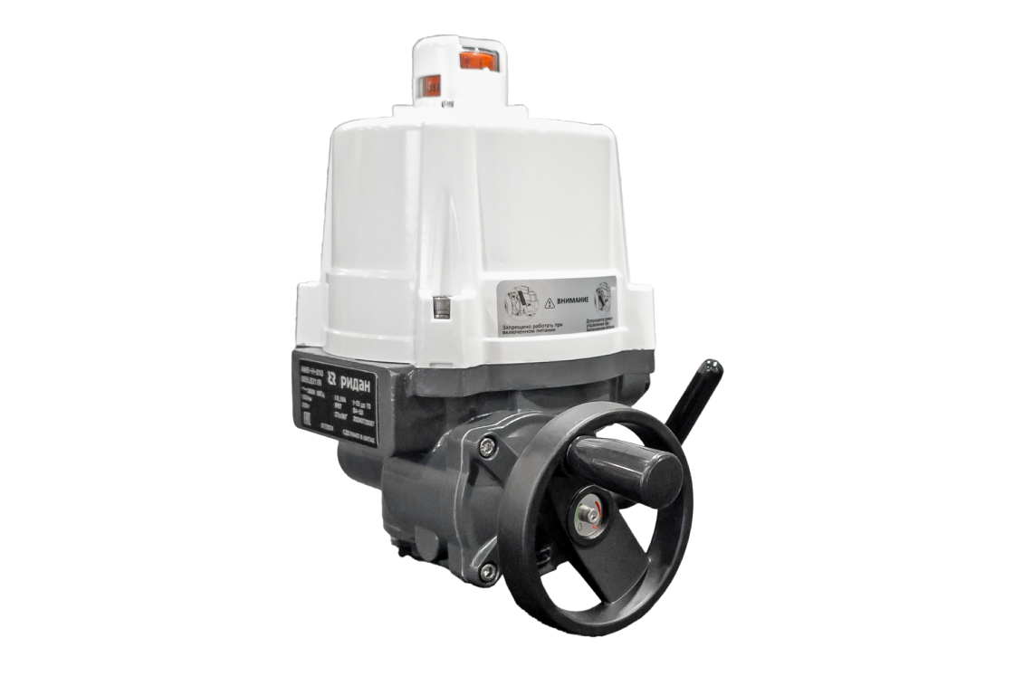 Привод электрический АМВ, напряжение питания 220В