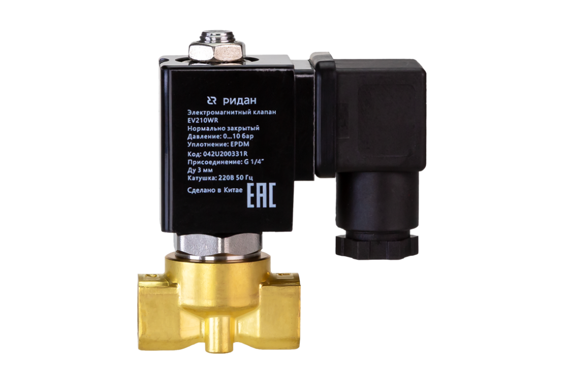 Ридан 042U200416R — Клапан электромагнитный EV210WR, G 1/4, Ду 4 мм, EPDM, НЗ, 0-4 бар, 24В переменный ток