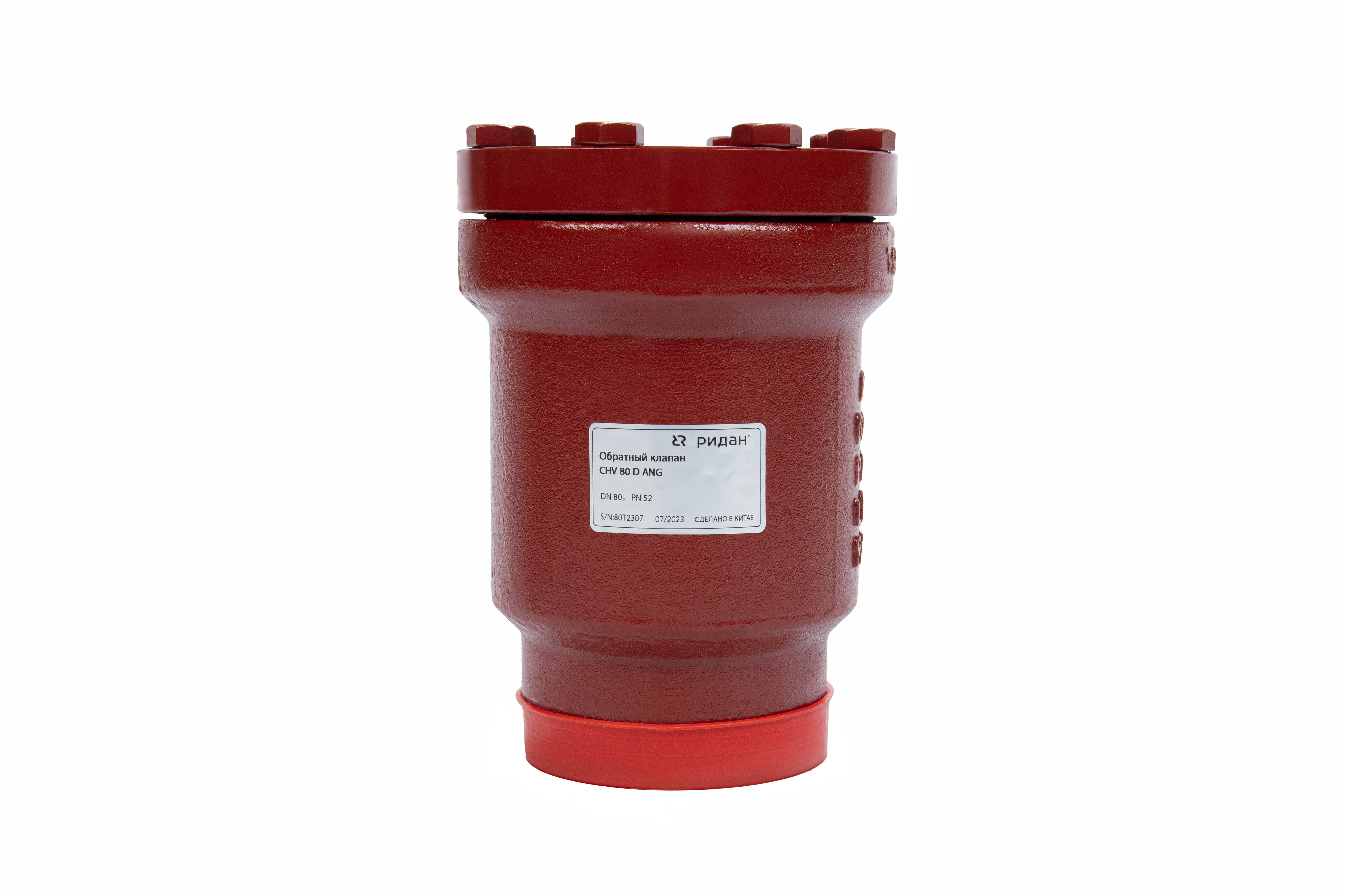 Ридан 146C6125R — Угловой обратный клапан CHV 125 G ANG PN 40